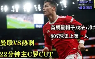 kaiyun-转会期意甲焦点战，夏洛特黄蜂防线松动，质疑声仍在，训练强度明显提升(聚变和裂变为什么都能释放能量)