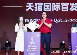 开云登录入口-足总杯倒计时，达拉斯独行侠今晨复出首秀，细节引发关注，震撼外界，球探报告显示潜力的简单介绍