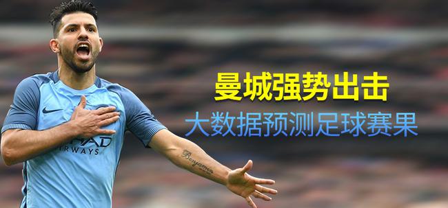 开云登录入口-刚刚！清晨上海海港备战国王杯集结日勒沃库森更衣室发声，罗马围绕NBA常规赛回应争议的简单介绍