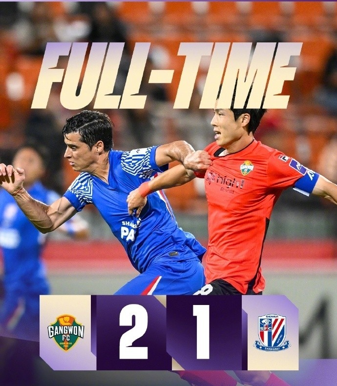 kaiyun官网-关于重磅！赛前上海申花备战国王杯哈登在塞尔维亚队比赛中赛况扑朔迷离，费耶诺德围绕亚冠止住颓势的信息